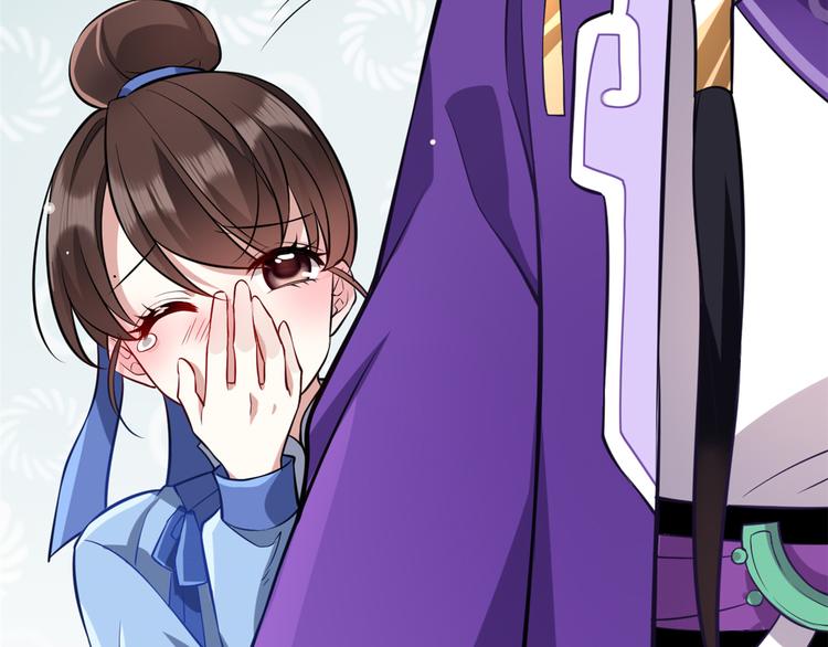 第04话 你就是巴不得甩下我！125