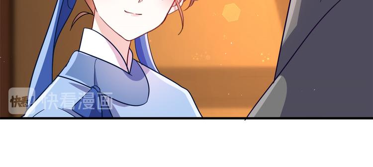 第08话 爷爷您是谁？113