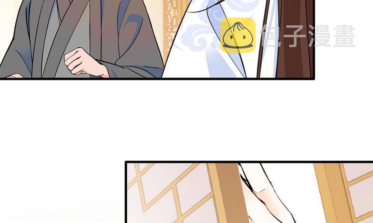 第47话 你射杀媳妇时挺利落嘛24