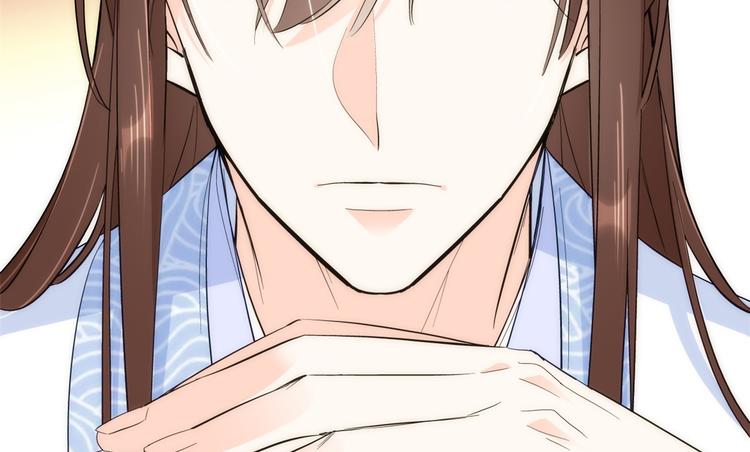 第41话 这小子是混蛋啊28