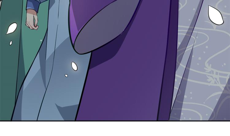 第04话 你就是巴不得甩下我！116