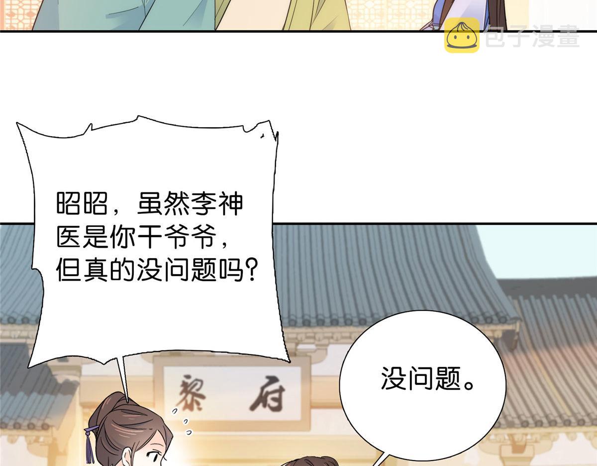 131 打伤你的人不是我16