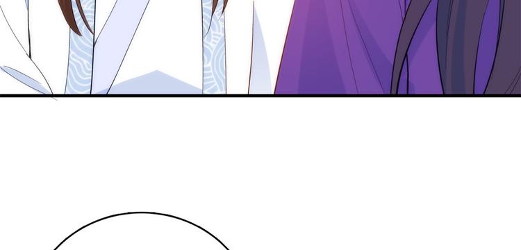 第40话 那老家伙脾气很古怪28