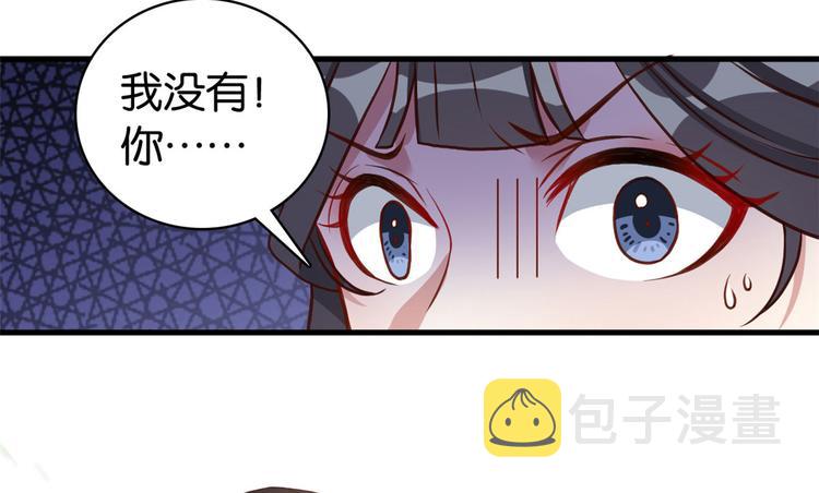 第30话 黎昭你居然敢来！80