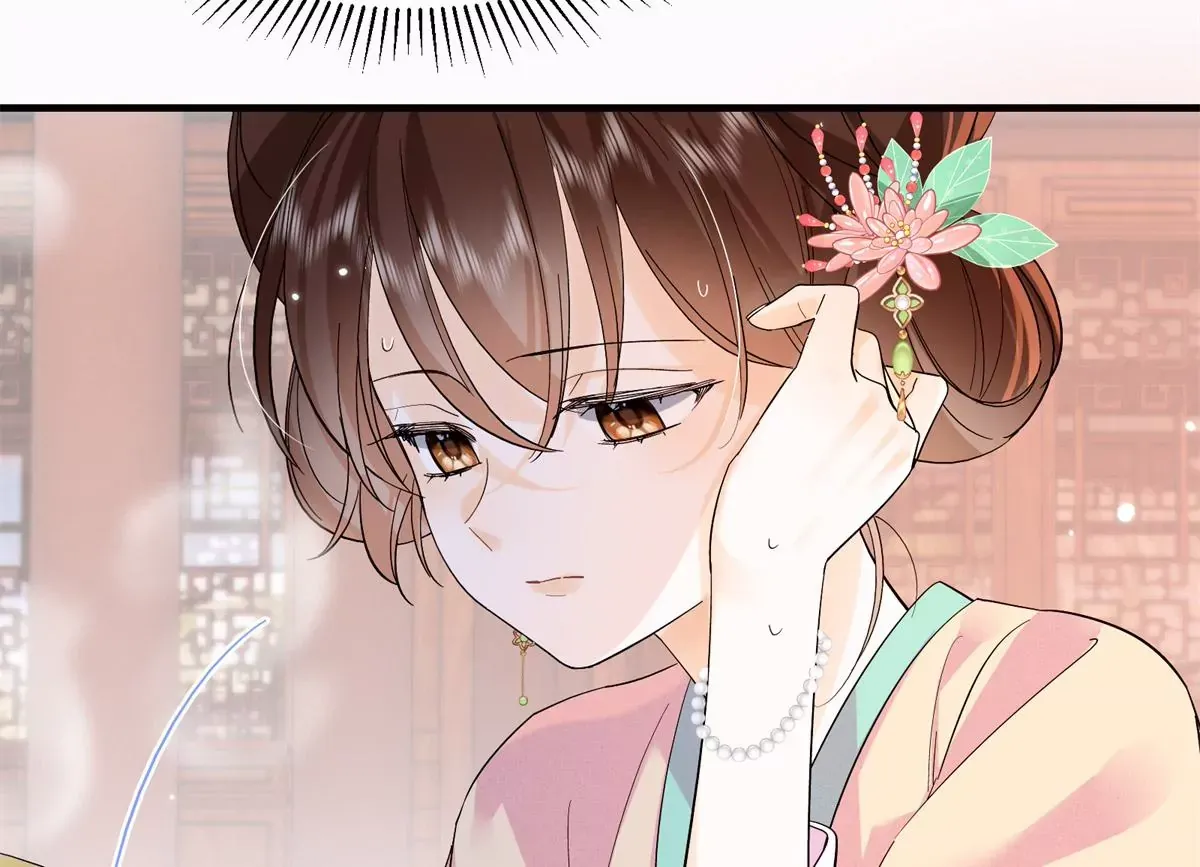 第156话 乔家大火的真相28