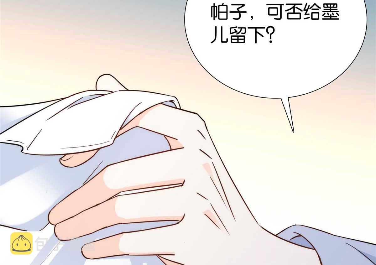 153 这是昭昭的字迹！62