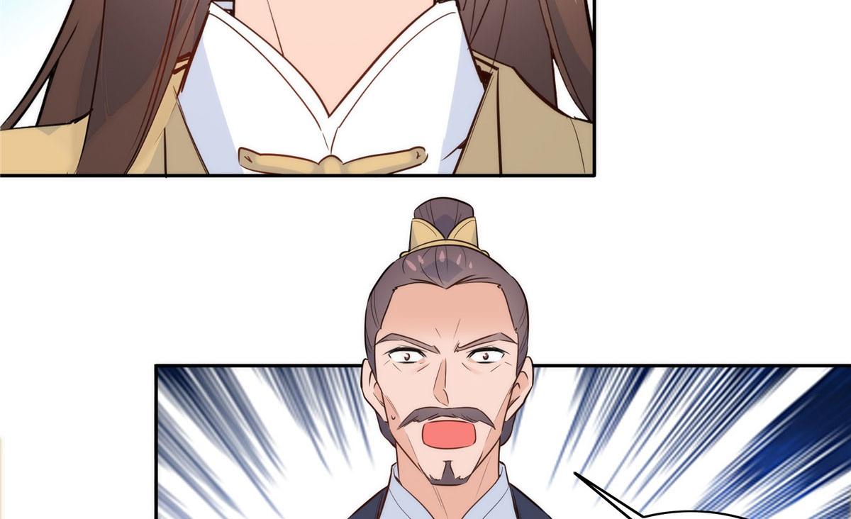 第146话 这画面太美了44