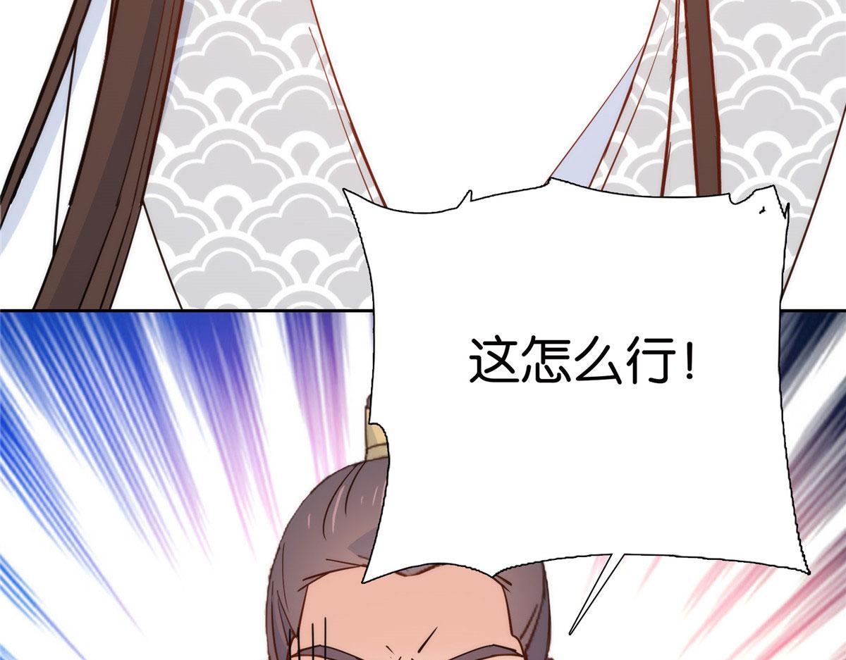 141 冻坏了是什么意思79