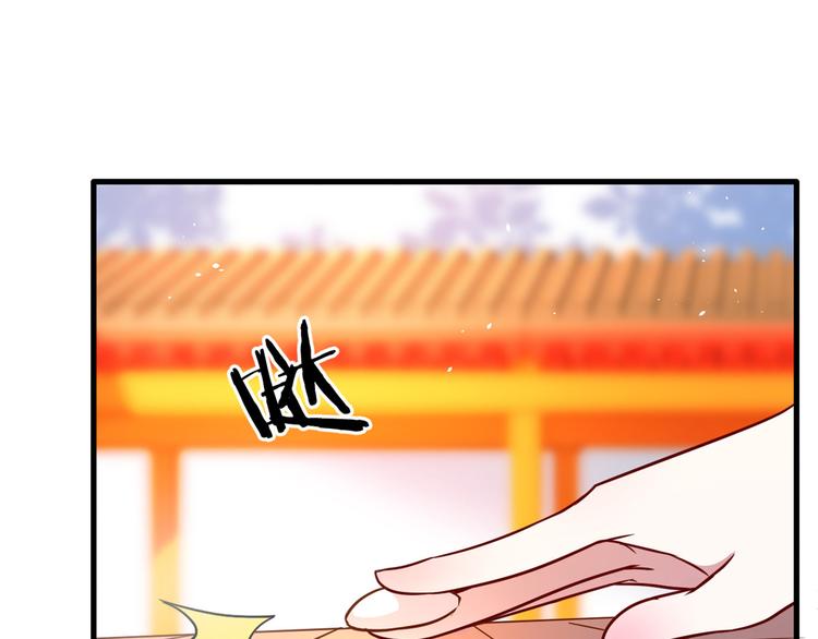 第16话 她居然敢无视我9