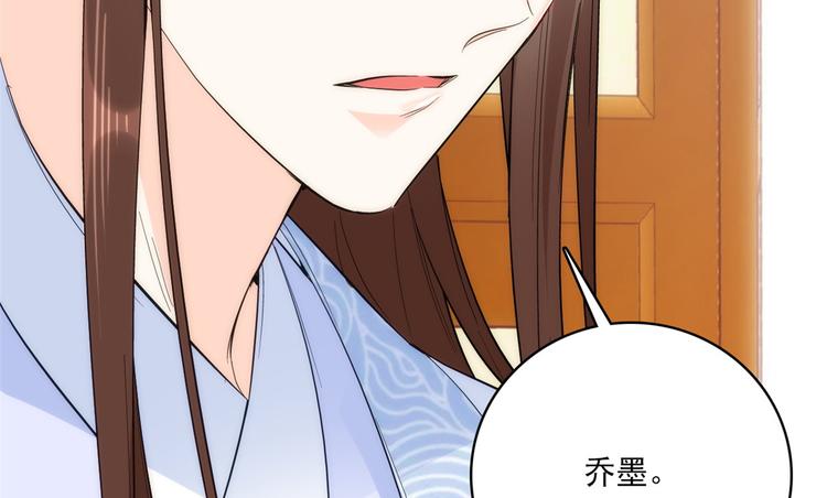 第41话 这小子是混蛋啊44