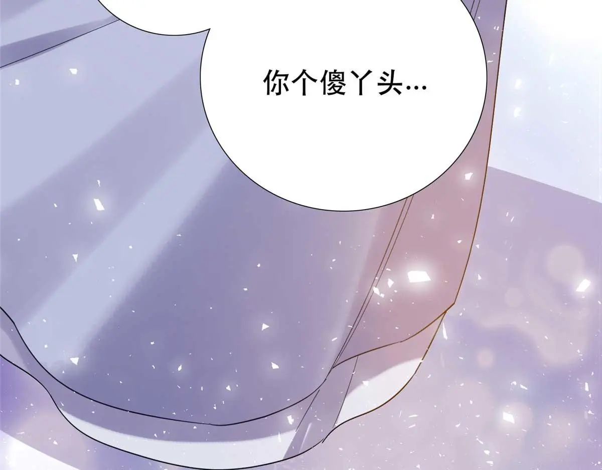 第161话 大哥笨，现在才认出我87