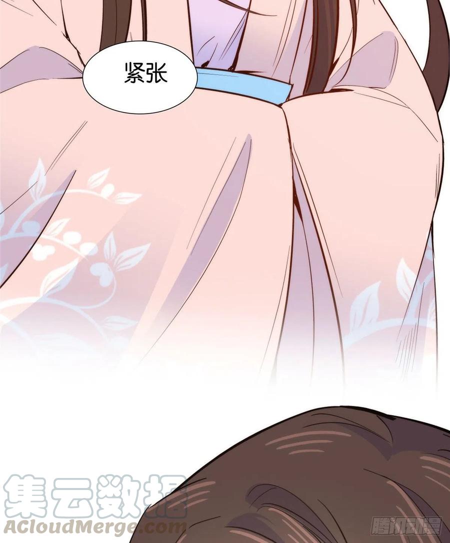 114 我可以叫你乔大哥吗？18