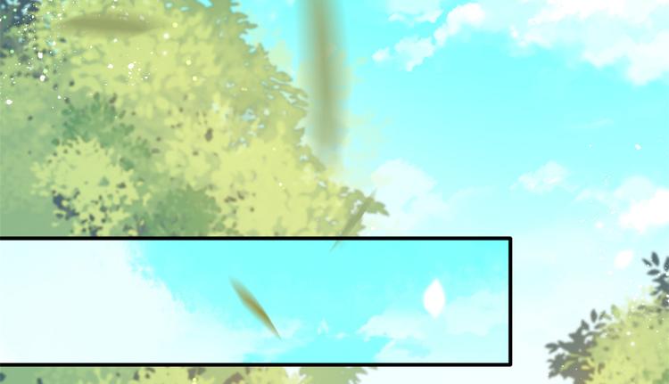 第09话 路上捡的白菜被猪拱了82
