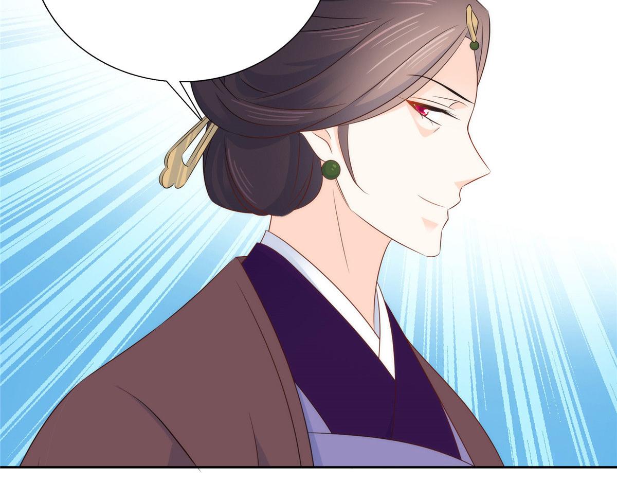 第150话 真相24
