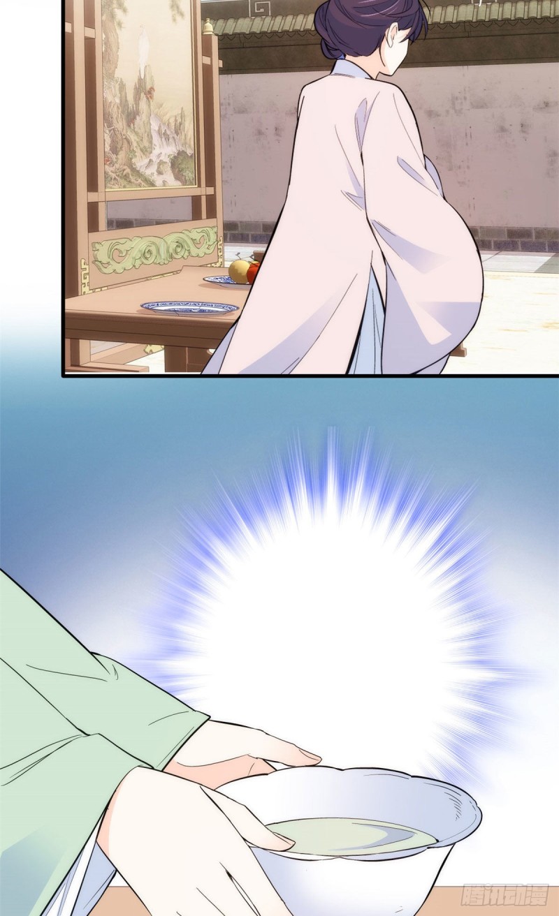 第89话这姑娘是来砸场子的吧？27