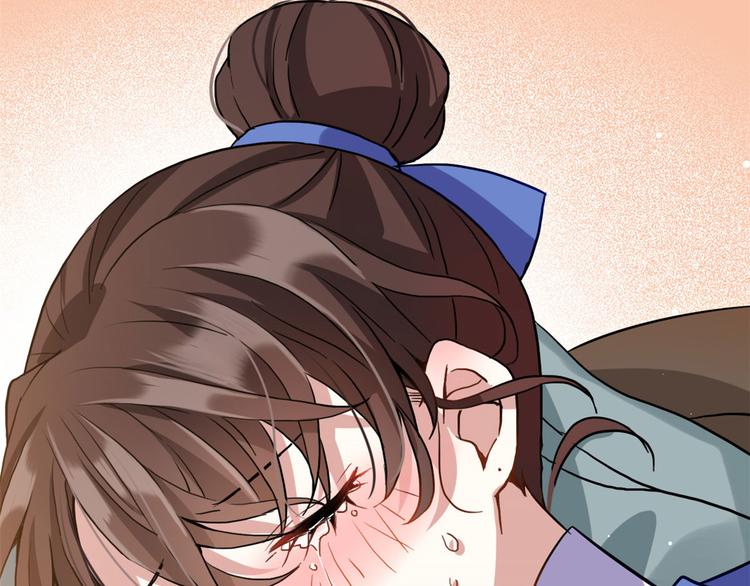 第07话 她生病了112