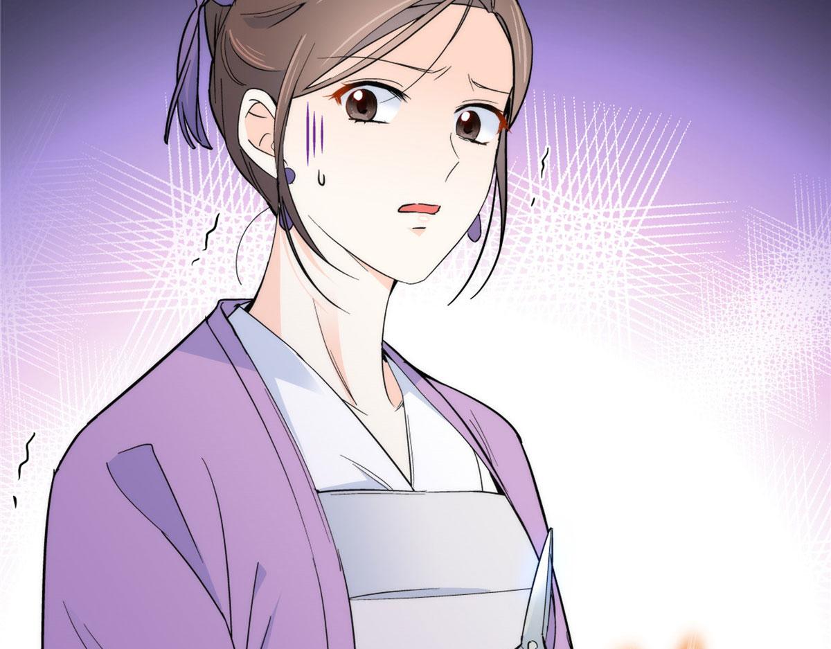 127 昭昭去了碧春楼？56