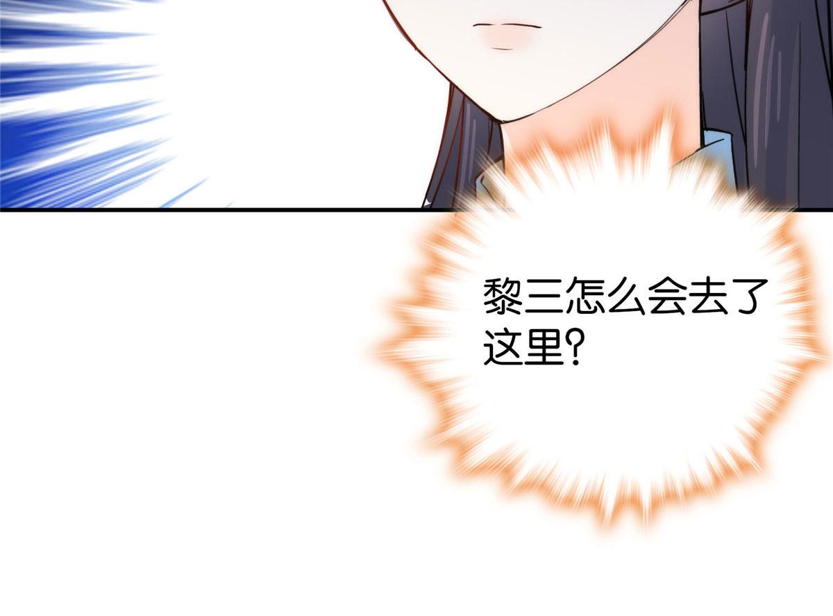 125 误入青楼20