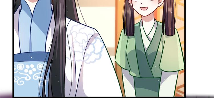 第16话 她居然敢无视我63