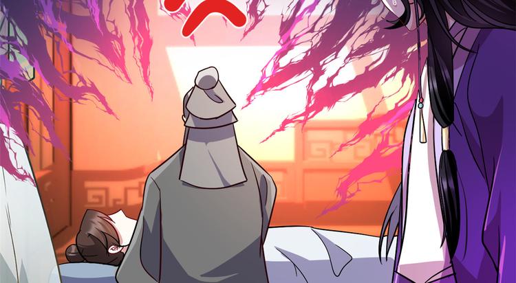 第08话 爷爷您是谁？61