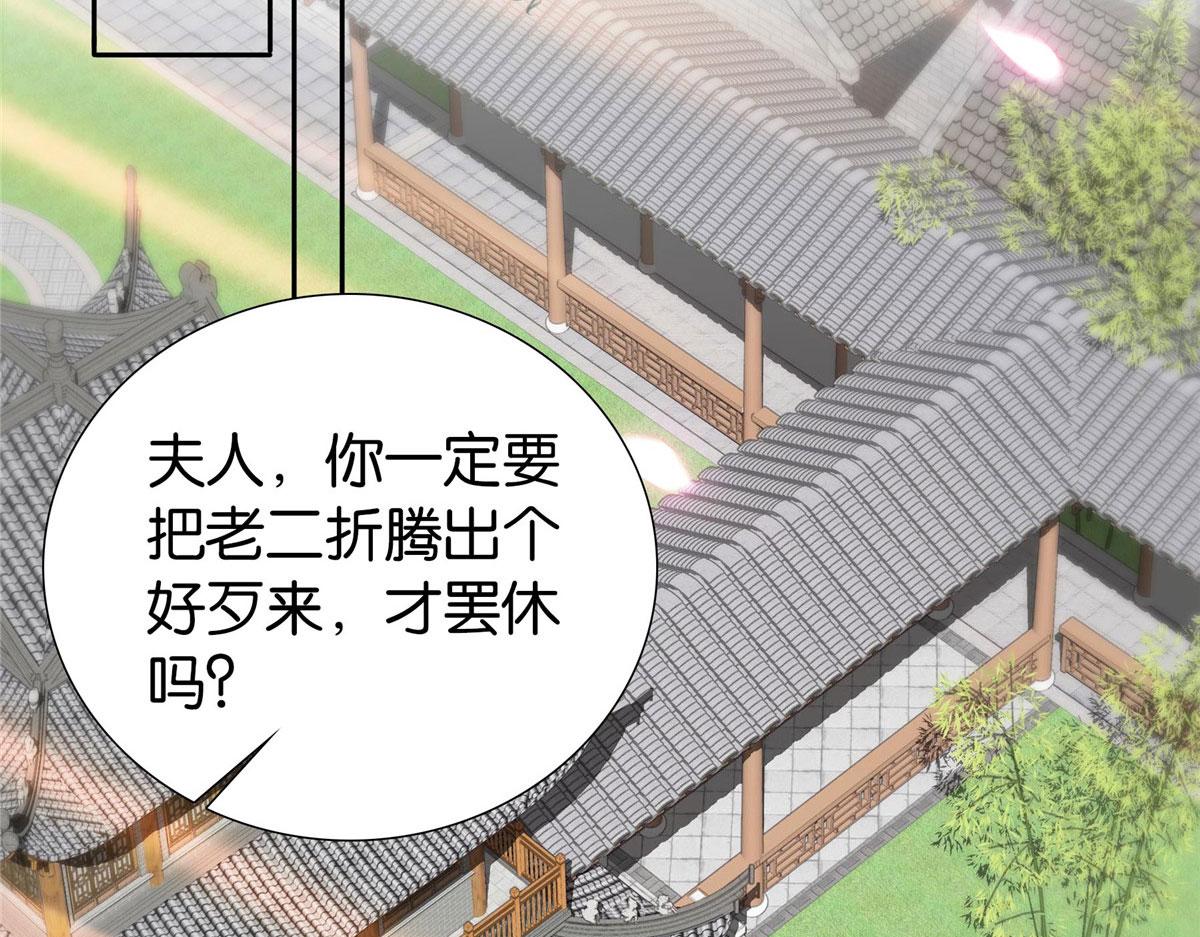 141 冻坏了是什么意思39