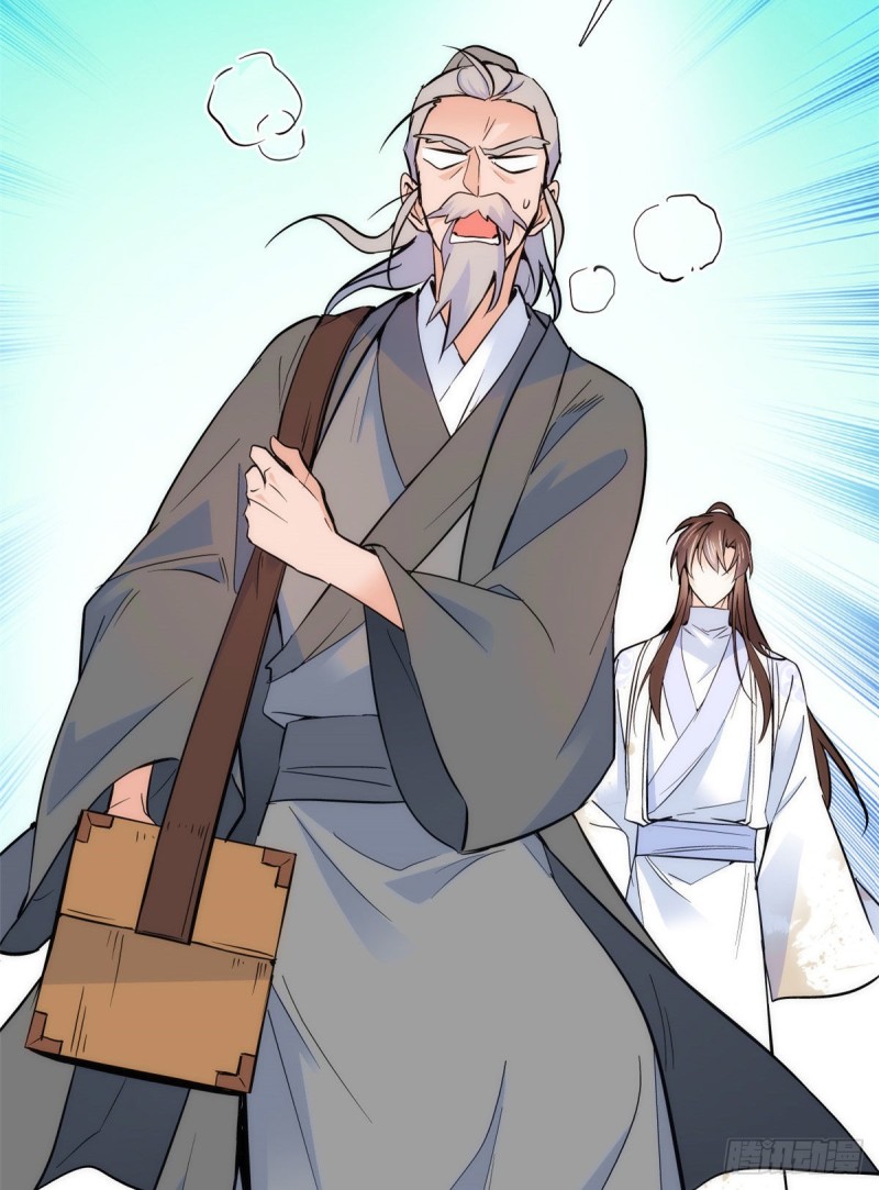 第78话总有种她是同龄人的感觉39