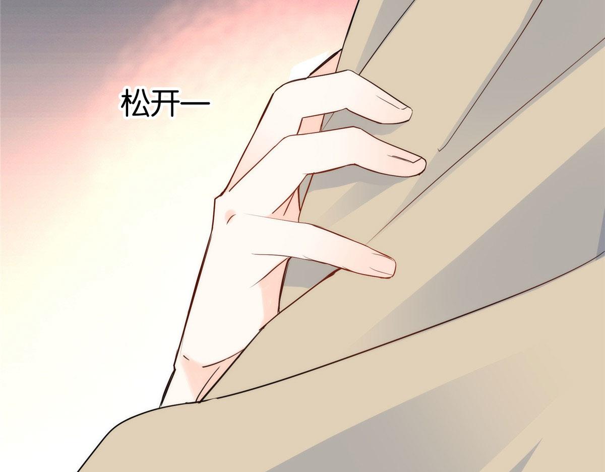 第146话 这画面太美了25