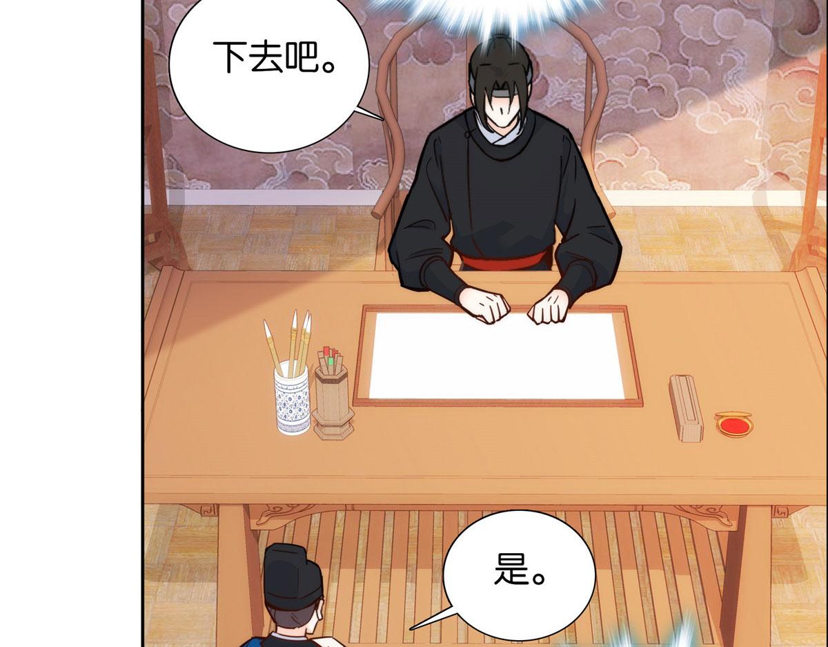 139黎姑娘怎么会认识我夫人？7