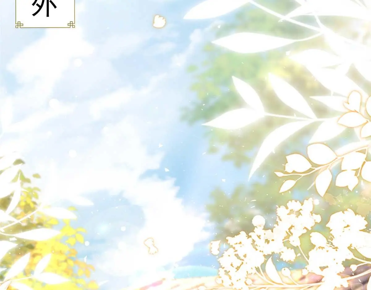 第160话 和大都督做个交易87