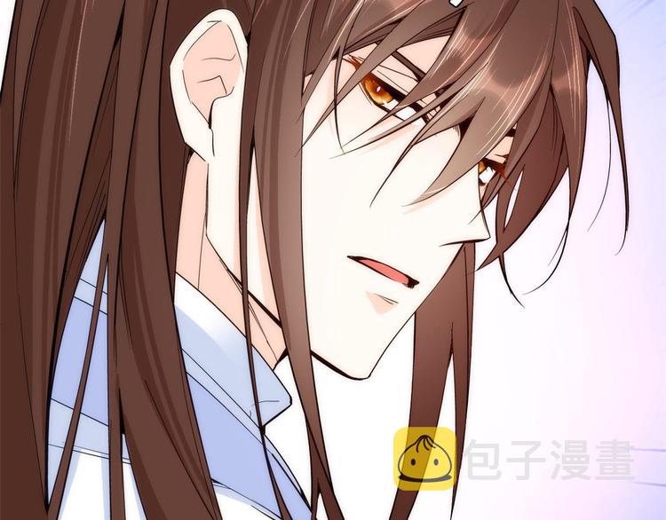 第52话 邵明渊你敢打我！77