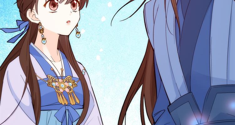 第44话 伯祖母的忙你会帮的吧22