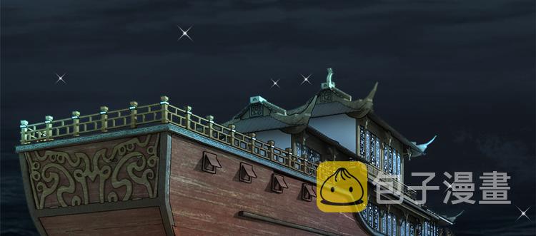 第08话 爷爷您是谁？71