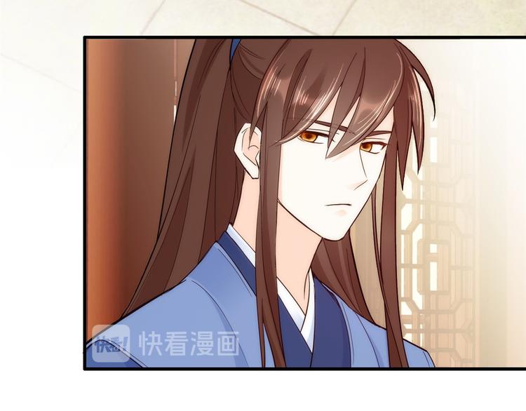 第44话 伯祖母的忙你会帮的吧7