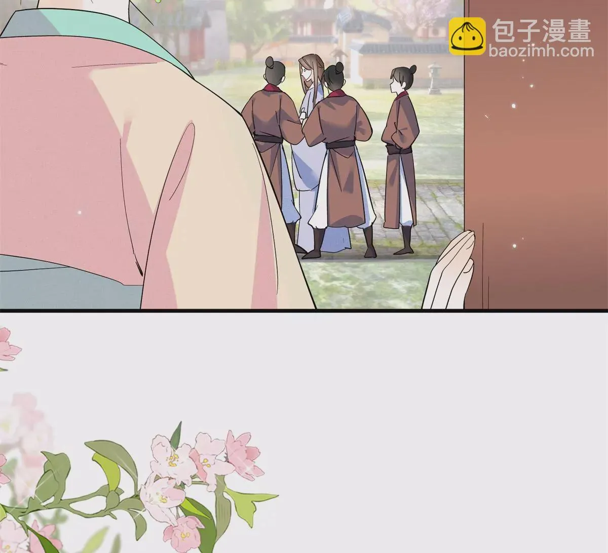 第156话 乔家大火的真相70