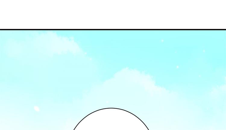 第09话 路上捡的白菜被猪拱了68