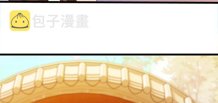 第37话 油锅取钱18