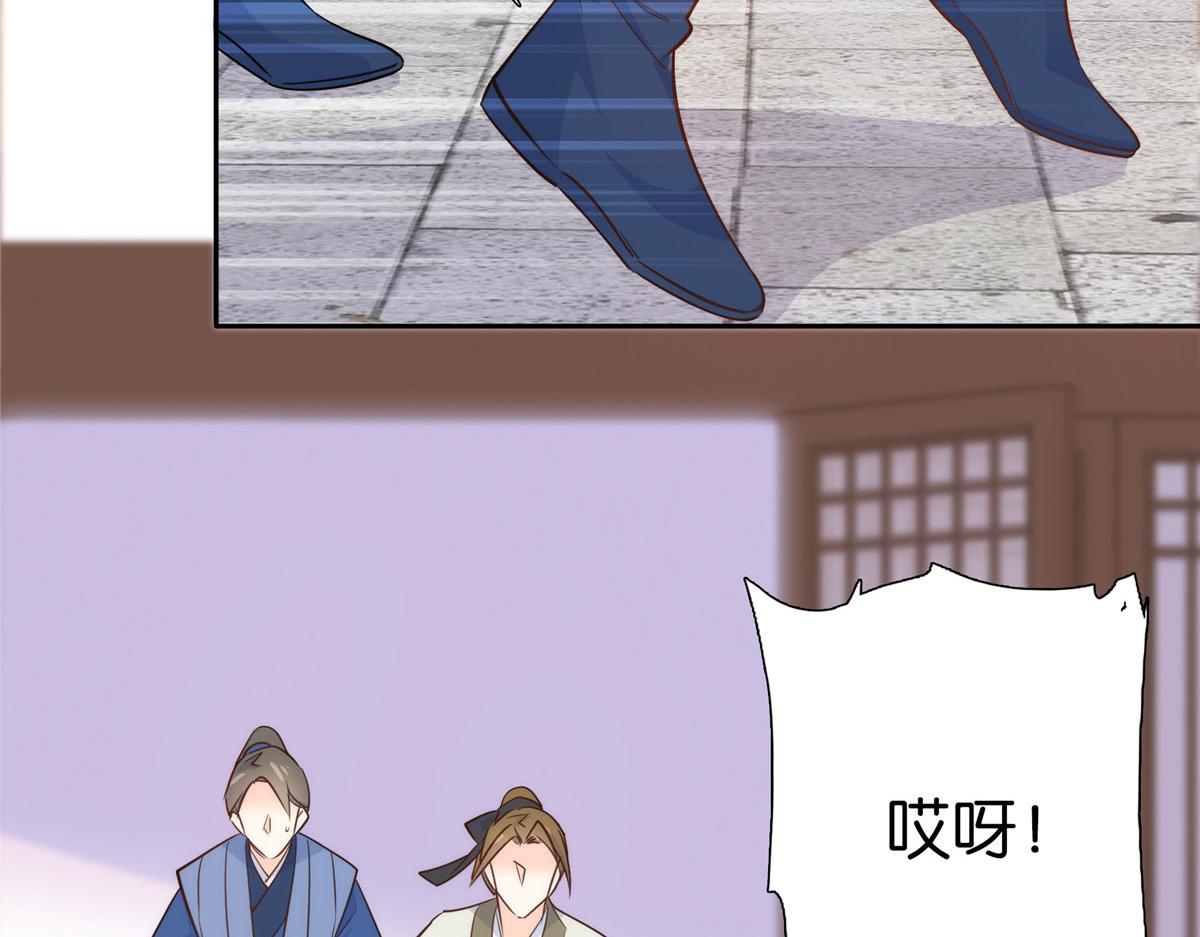 143 邵将军晕倒了71