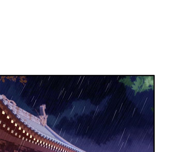 第49话 想想你擅长什么3