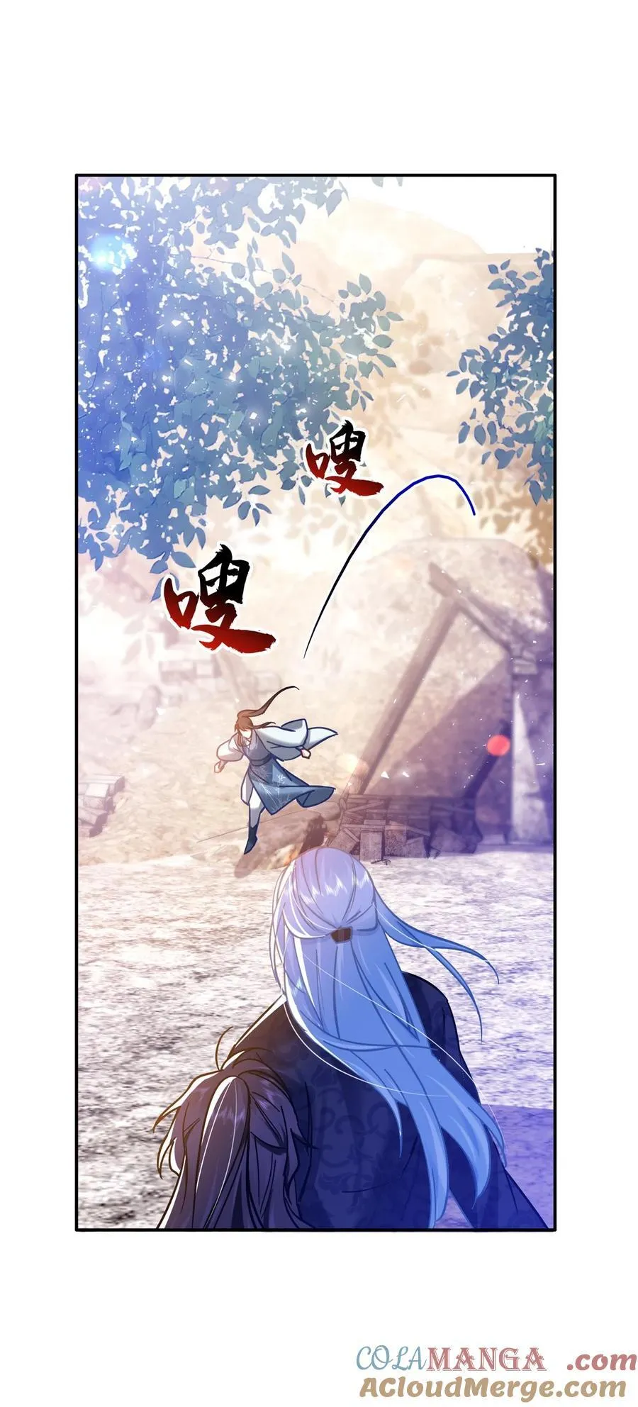 第164话 替我照顾好黎三30