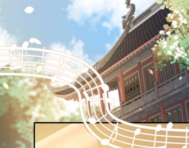 第31话 这鸿门宴规格有点小82