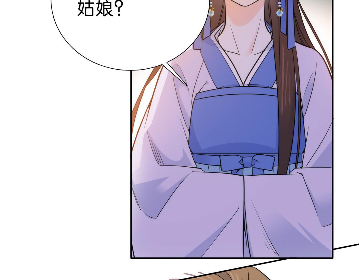 131 打伤你的人不是我60