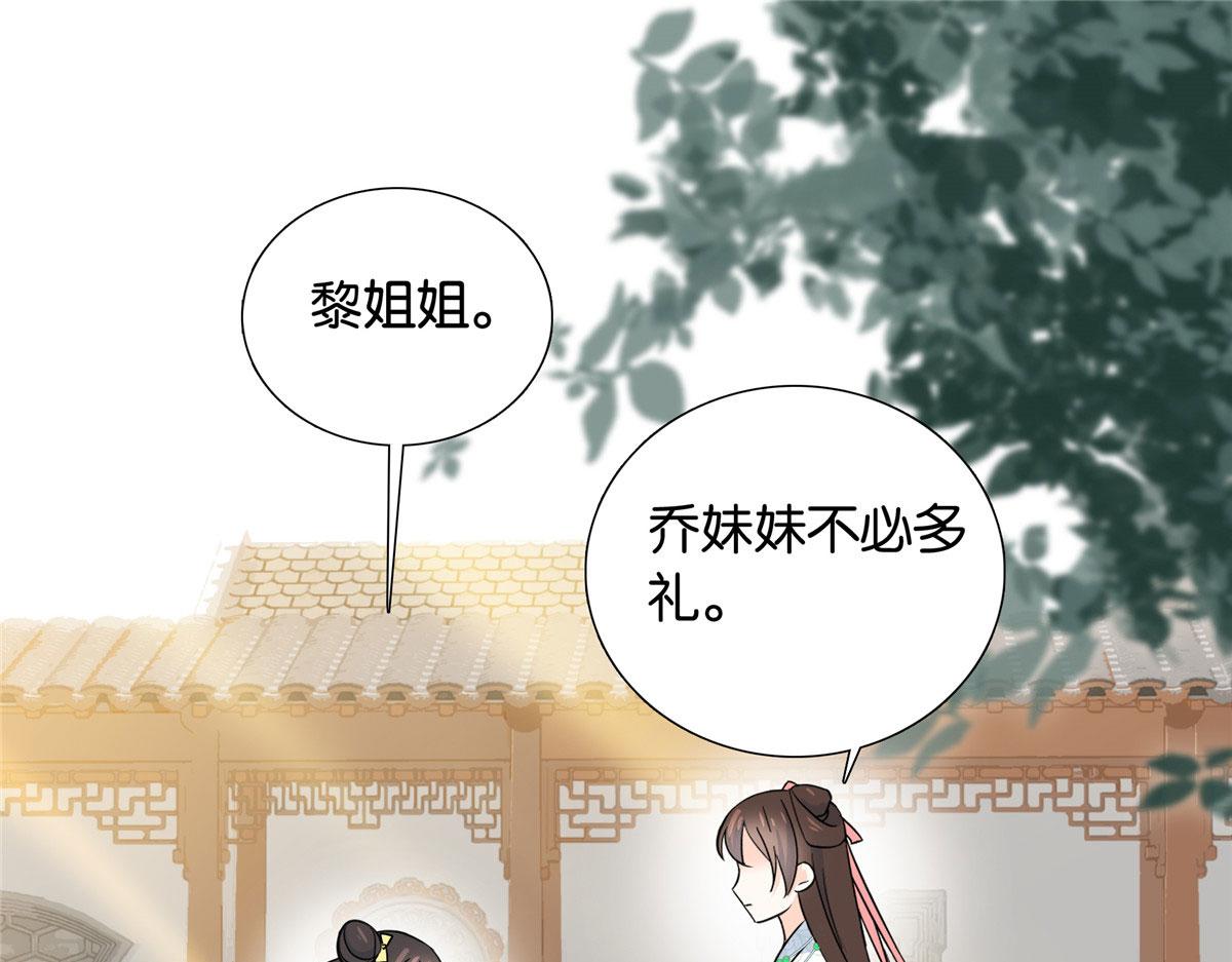 140 果然被宠坏了50
