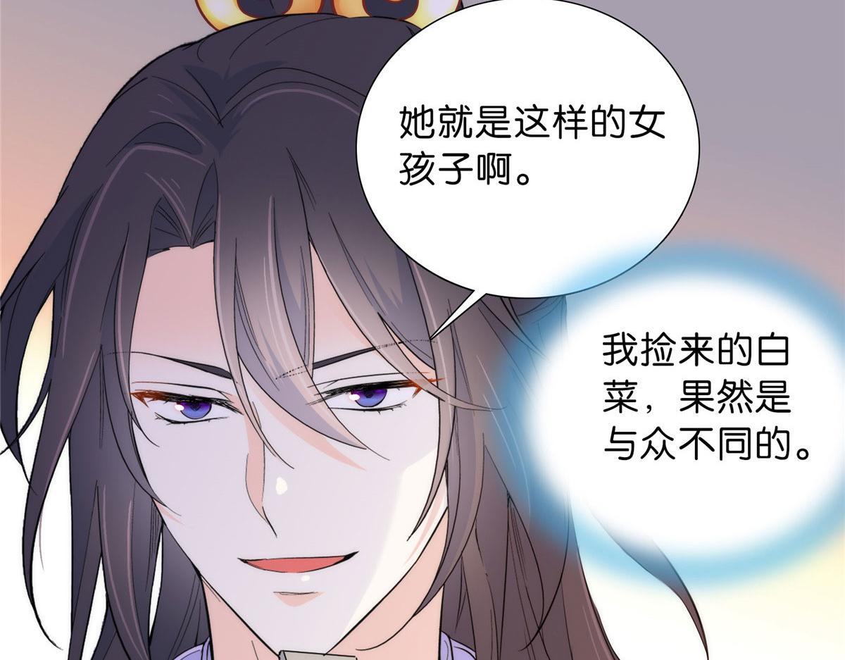 131 打伤你的人不是我91