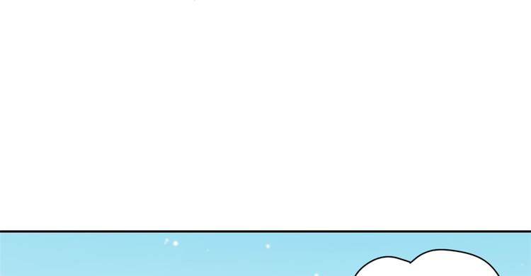 第04话 你就是巴不得甩下我！34