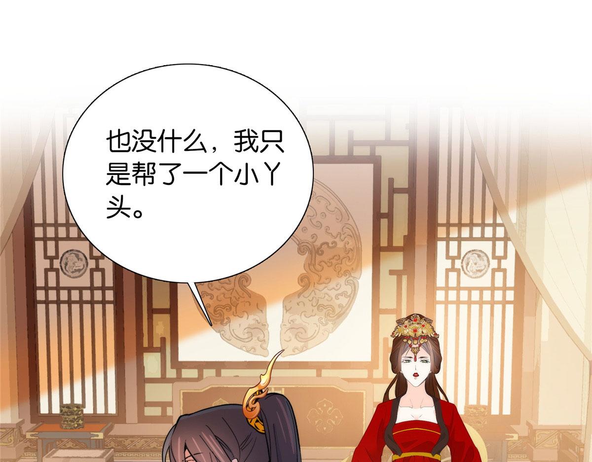 133 邵将军真的很痛苦5