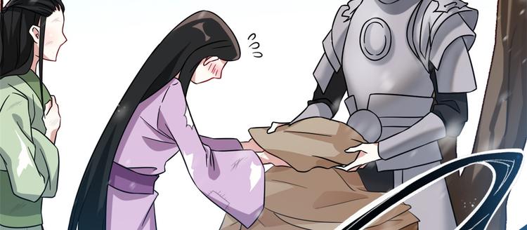 第10话 他的箭怎么就那么快呢48