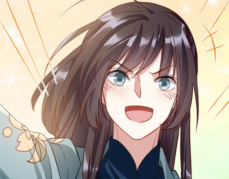 第30话 黎昭你居然敢来！47