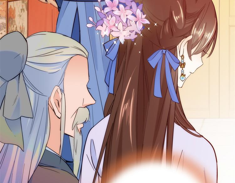 第43话 你说不要我就偏要给49