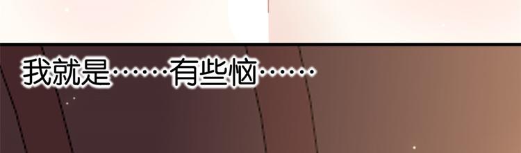 第10话 他的箭怎么就那么快呢55