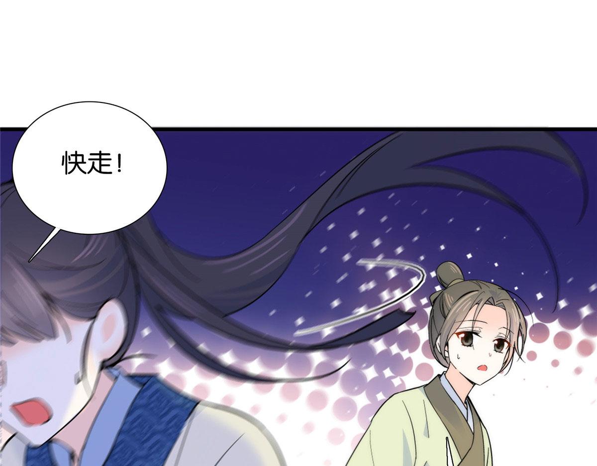 125 误入青楼42